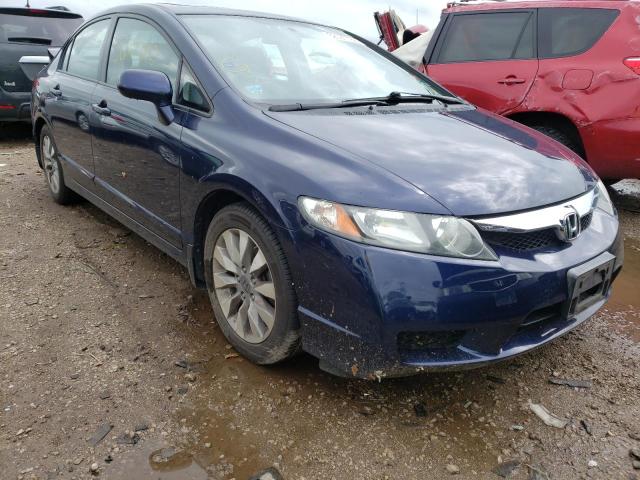 HONDA CIVIC EX 2011 with VIN 19XFA1F87BE017060 - Photo from auction
