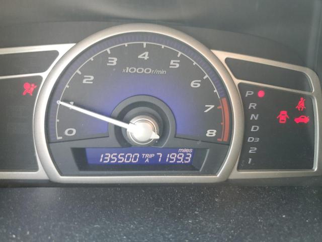 Photo 8 from auction – 2007 HONDA CIVIC EX with VIN 2HGFA16827H505037