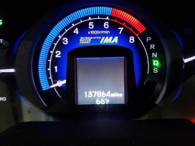 Photo 8 from auction – 2011 HONDA INSIGHT EX with VIN JHMZE2H74BS007075