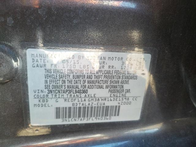Photo 10 from auction – 2015 NISSAN VERSA S with VIN 3N1CN7AP3FL940360