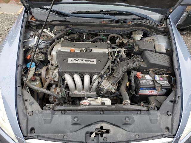 Photo 7 from auction – 2007 HONDA ACCORD EX with VIN 1HGCM56867A076159