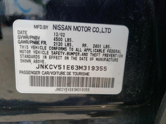 Photo 10 from auction – 2003 INFINITI G35 with VIN JNKCV51E63M319355