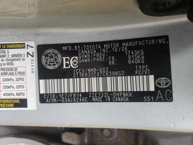 Photo 10 from auction – 2007 TOYOTA COROLLA MA with VIN 2T1KR32EX7C639852