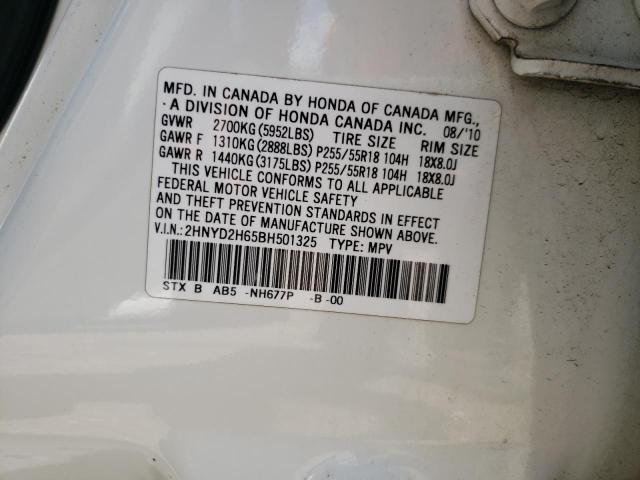 Photo 10 from auction – 2011 ACURA MDX TECHNO with VIN 2HNYD2H65BH501325