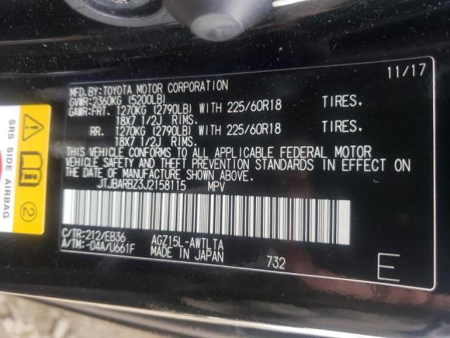 Photo 10 from auction – 2018 LEXUS NX 300 BAS with VIN JTJBARBZ3J2158115