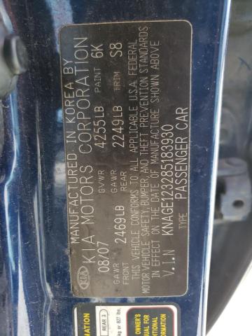 Photo 10 from auction – 2008 KIA OPTIMA with VIN KNAGE123285183930