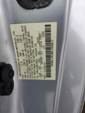 Photo 10 from auction – 2008 NISSAN ALTIMA 3.5 with VIN 1N4BL24E88C206815