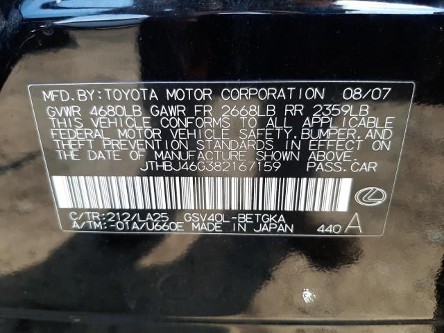 Photo 10 from auction – 2008 LEXUS ES 350 with VIN JTHBJ46G382167159