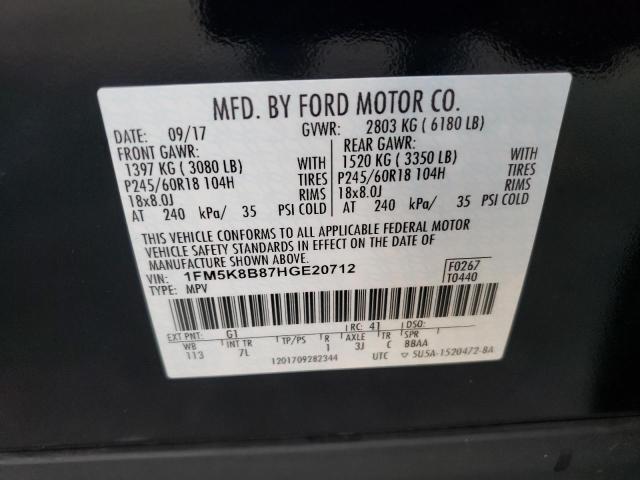 Photo 10 from auction – 2017 FORD EXPLORER with VIN 1FM5K8B87HGE20712