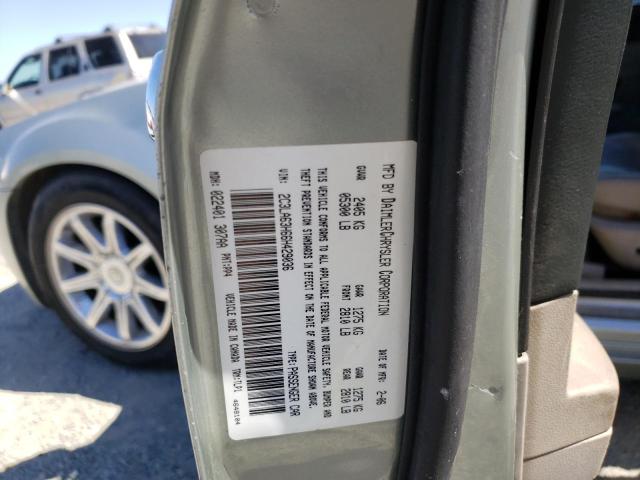Photo 10 from auction – 2006 CHRYSLER 300C with VIN 2C3LA63H66H429036