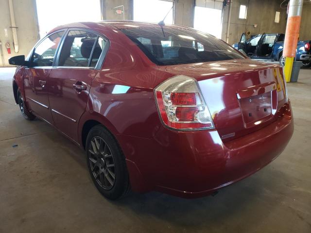 Photo 3 from auction – 2008 NISSAN SENTRA 2.0 with VIN 3N1AB61E28L764574