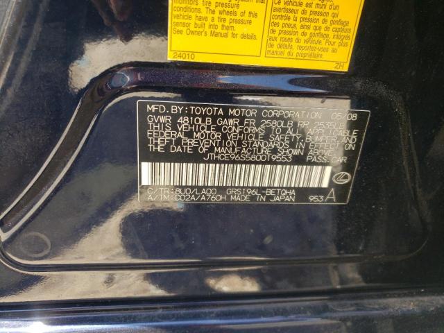 Photo 10 from auction – 2008 LEXUS GS 350 with VIN JTHCE96S580019553