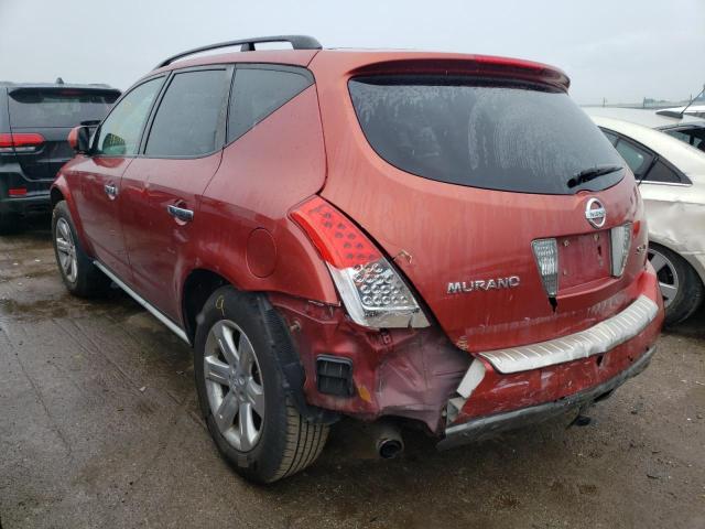 Photo 3 from auction – 2006 NISSAN MURANO with VIN JN8AZ08W76W510973