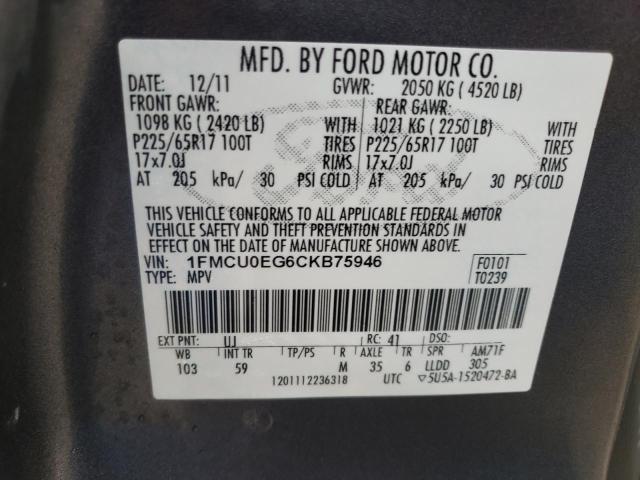 Photo 10 from auction – 2012 FORD ESCAPE LIM with VIN 1FMCU0EG6CKB75946