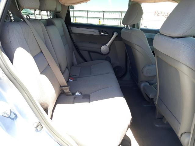 Photo 6 from auction – 2007 HONDA CR-V LX with VIN JHLRE48307C036619