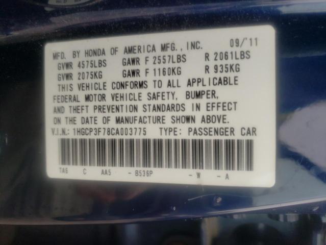Photo 10 from auction – 2012 HONDA ACCORD EX with VIN 1HGCP3F78CA003775
