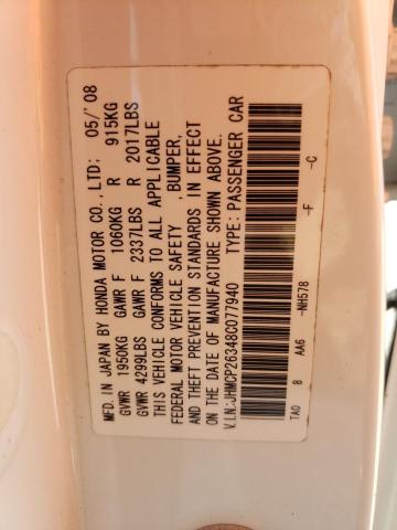 Photo 10 from auction – 2008 HONDA ACCORD LX with VIN JHMCP26348C077940