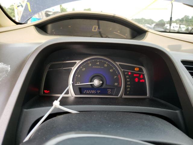 Photo 8 from auction – 2006 HONDA CIVIC with VIN 1HGFA16876L004744