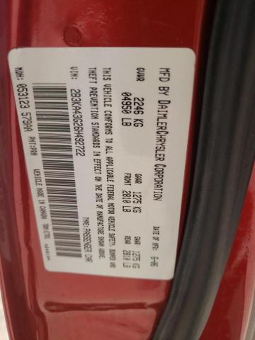 Photo 10 from auction – 2006 DODGE CHARGER SE with VIN 2B3KA43G26H492722