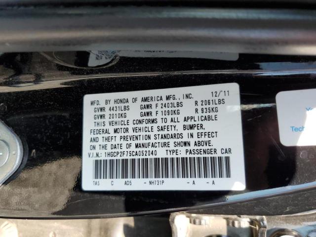 Photo 10 from auction – 2012 HONDA ACCORD EX with VIN 1HGCP2F75CA052040