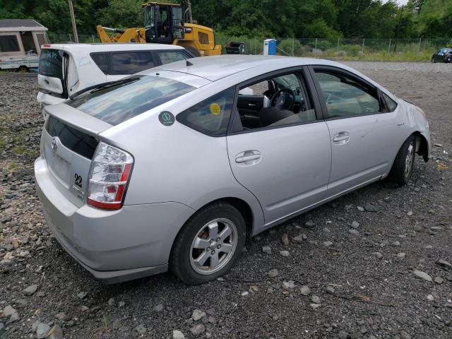 Photo 4 from auction – 2008 TOYOTA PRIUS with VIN JTDKB20U687811290