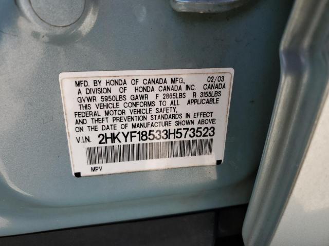 Photo 10 from auction – 2003 HONDA PILOT EXL with VIN 2HKYF18533H573523