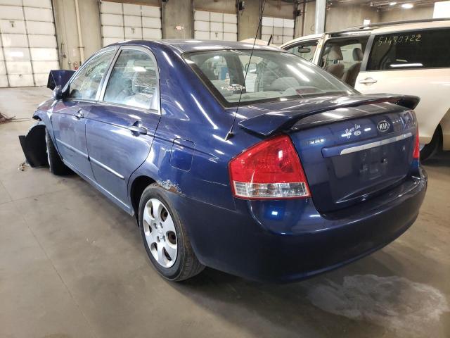 Photo 3 from auction – 2008 KIA SPECTRA EX with VIN KNAFE121185515754