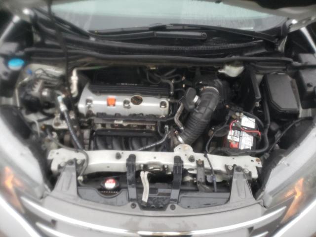 Photo 7 from auction – 2012 HONDA CR-V LX with VIN 2HKRM4H38CH112585