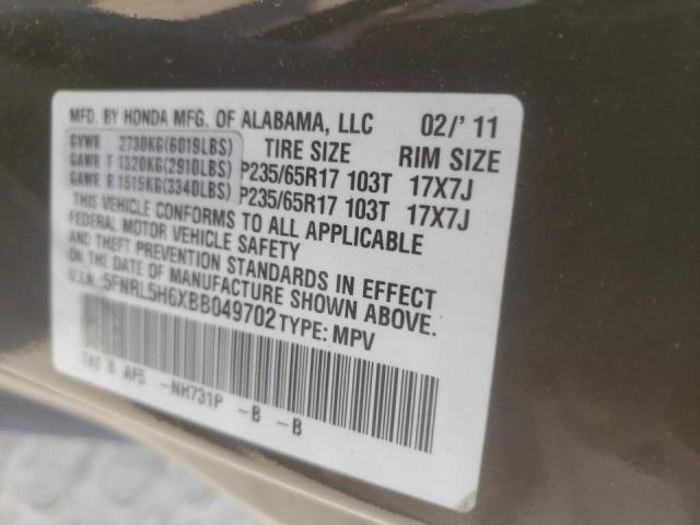 Photo 10 from auction – 2011 HONDA ODYSSEY EX with VIN 5FNRL5H6XBB049702