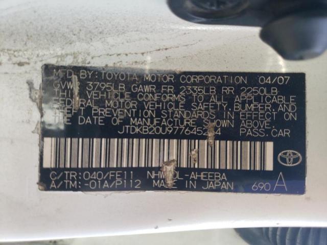 Photo 10 from auction – 2007 TOYOTA PRIUS with VIN JTDKB20U977645264