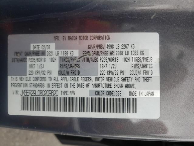 Photo 10 from auction – 2008 MAZDA CX-7 with VIN JM3ER29L080209620