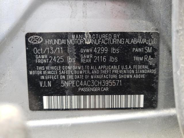 Photo 10 from auction – 2012 HYUNDAI SONATA SE with VIN 5NPEC4AC3CH395571