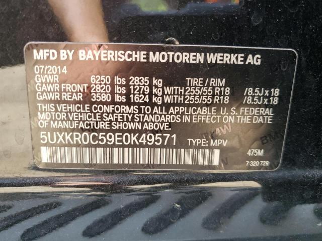 Photo 10 from auction – 2014 BMW X5 XDRIVE3 with VIN 5UXKR0C59E0K49571
