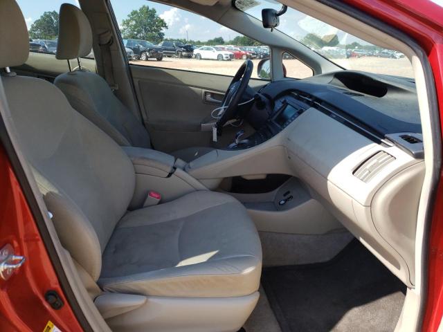 Photo 5 from auction – 2010 TOYOTA PRIUS with VIN JTDKN3DU8A0205883