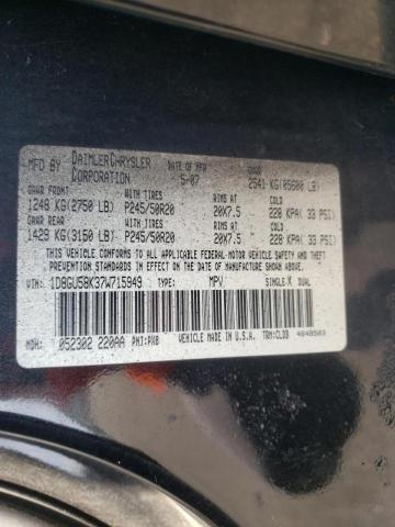Photo 10 from auction – 2007 DODGE NITRO SLT with VIN 1D8GU58K37W715949