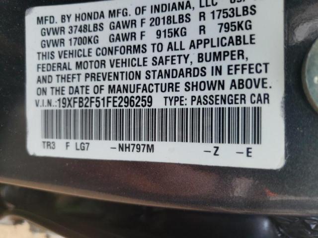 Photo 10 from auction – 2015 HONDA CIVIC LX with VIN 19XFB2F51FE296259