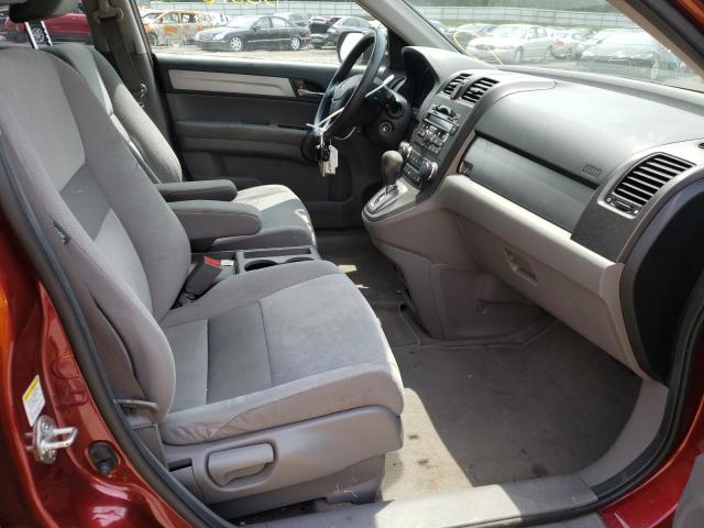 Photo 5 from auction – 2011 HONDA CR-V EX with VIN JHLRE4H51BC015157