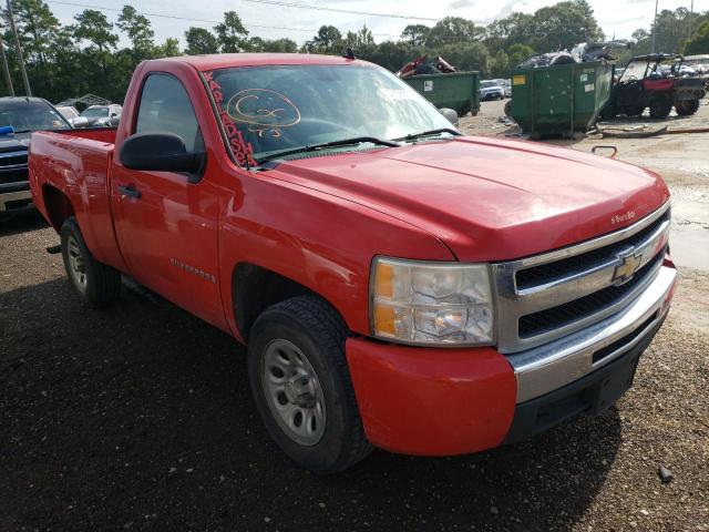 Photo 1 from auction – 2009 CHEVROLET SILVERADO with VIN 1GCEC14X39Z186832