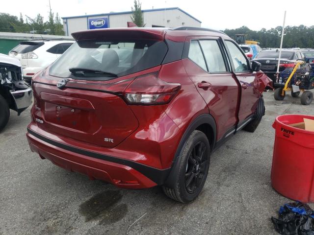 Photo 4 from auction – 2022 NISSAN KICKS SR with VIN 3N1CP5DV7NL488999