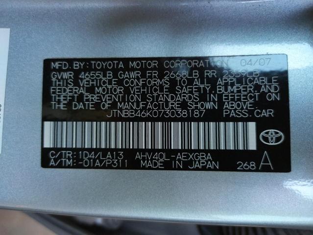 Photo 10 from auction – 2007 TOYOTA CAMRY HYBR with VIN JTNBB46K073038187