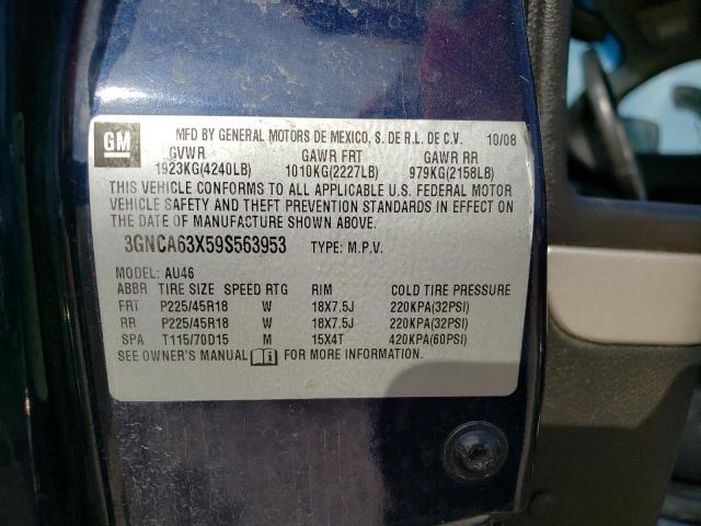Photo 10 from auction – 2009 CHEVROLET HHR SS with VIN 3GNCA63X59S563953