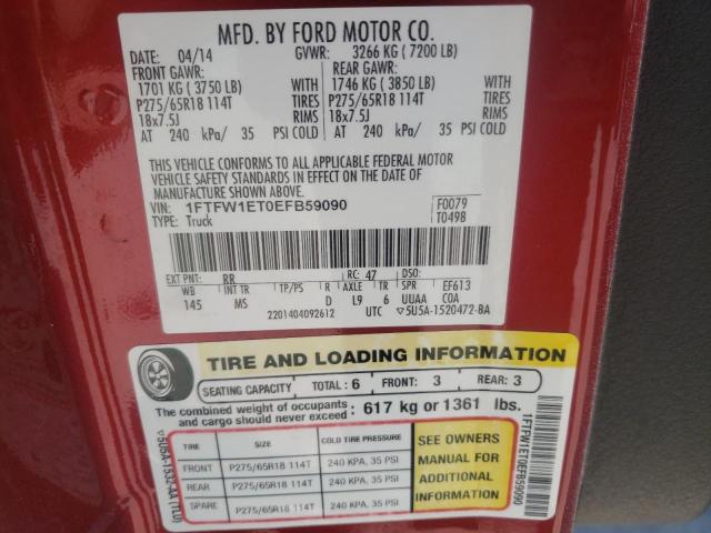 Photo 10 from auction – 2014 FORD F150 SUPER with VIN 1FTFW1ET0EFB59090