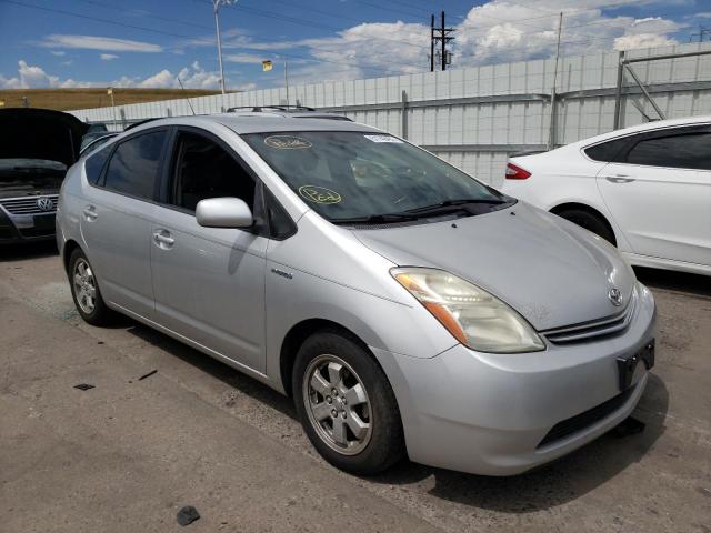 Photo 1 from auction – 2007 TOYOTA PRIUS with VIN JTDKB20UX73207067