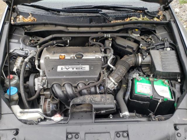 Photo 7 from auction – 2008 HONDA ACCORD EXL with VIN JHMCP26898C079758