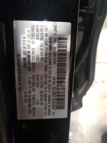 Photo 10 from auction – 2018 MAZDA CX-5 TOURI with VIN JM3KFBCM2J0360705