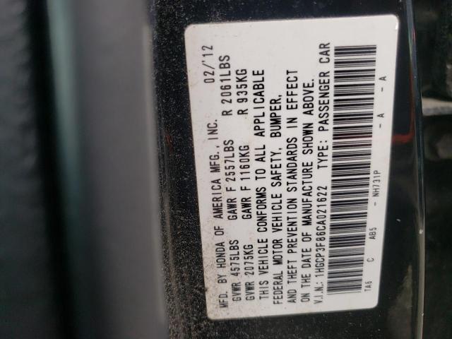 Photo 10 from auction – 2012 HONDA ACCORD EXL with VIN 1HGCP3F86CA021622