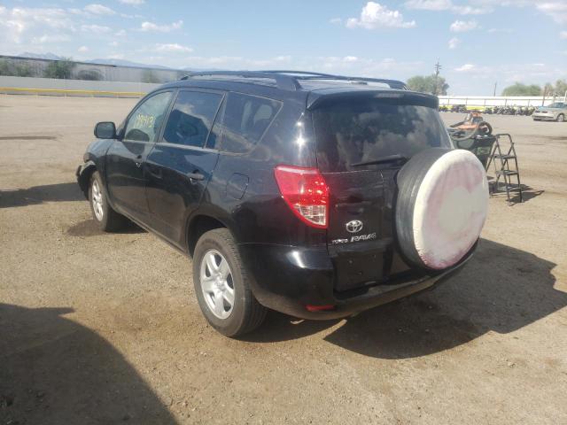 صورة رقم 3 من المزاد - 2008 TOYOTA RAV4 مع VIN JTMZD33V585115535