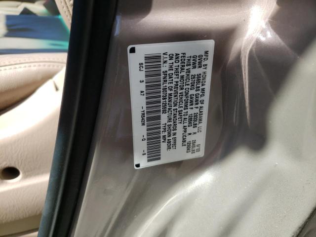 Photo 10 from auction – 2003 HONDA ODYSSEY EX with VIN 5FNRL18073B125592
