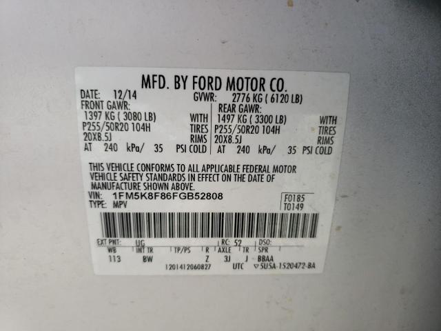 Photo 10 from auction – 2015 FORD EXPLORER L with VIN 1FM5K8F86FGB52808