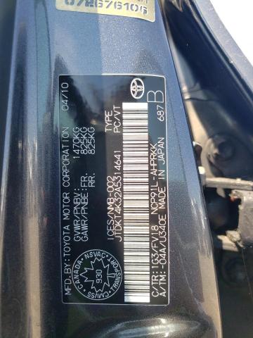 Photo 10 from auction – 2010 TOYOTA YARIS with VIN JTDKT4K32A5314641